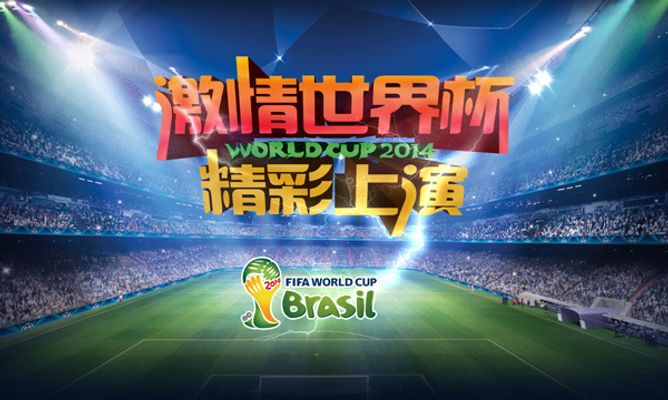 九局完成