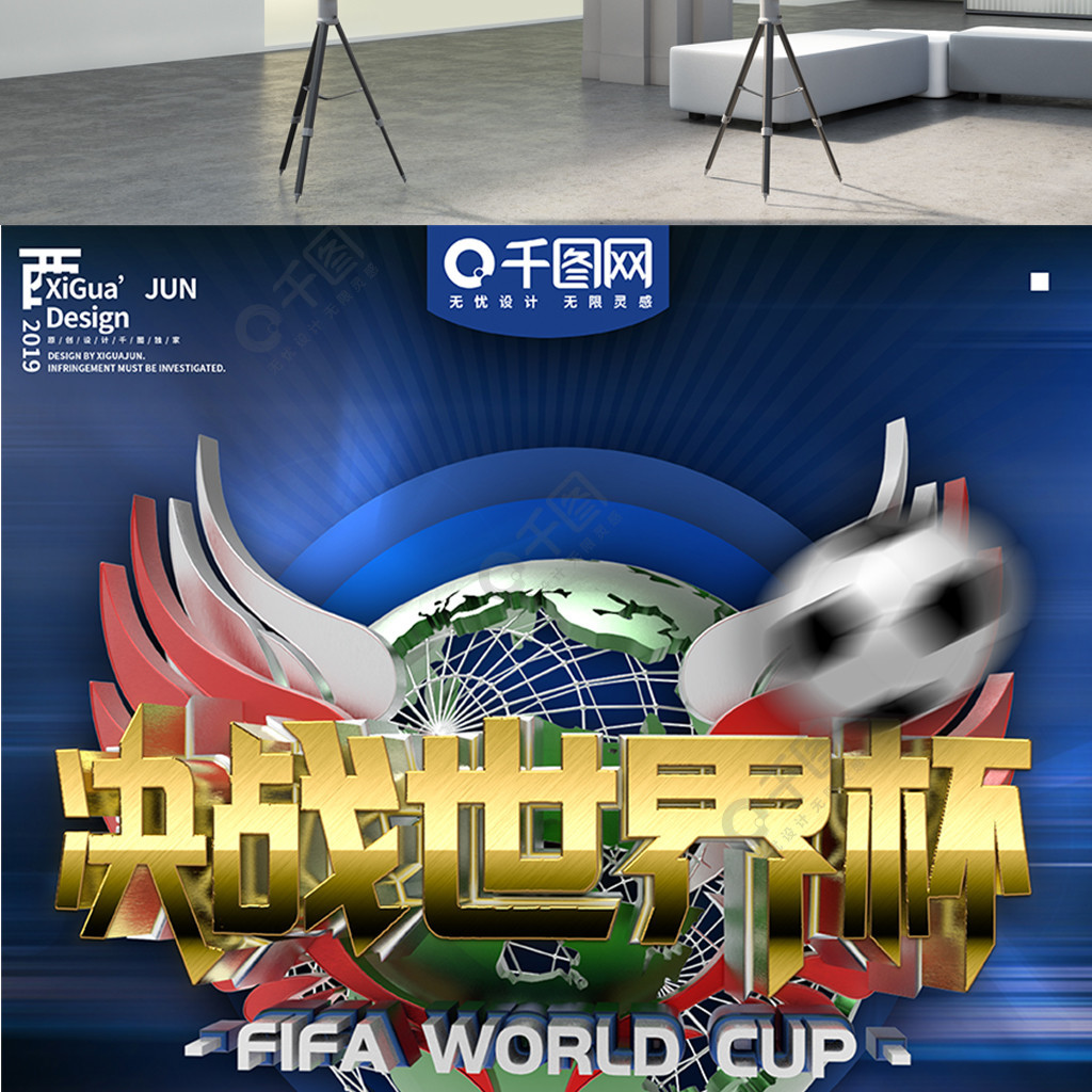 们往往能