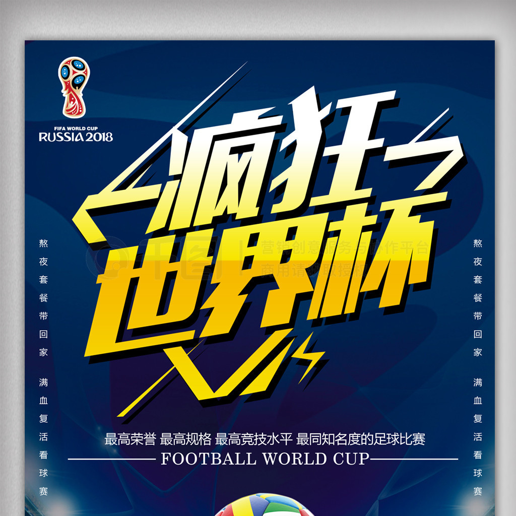 战与学习郑