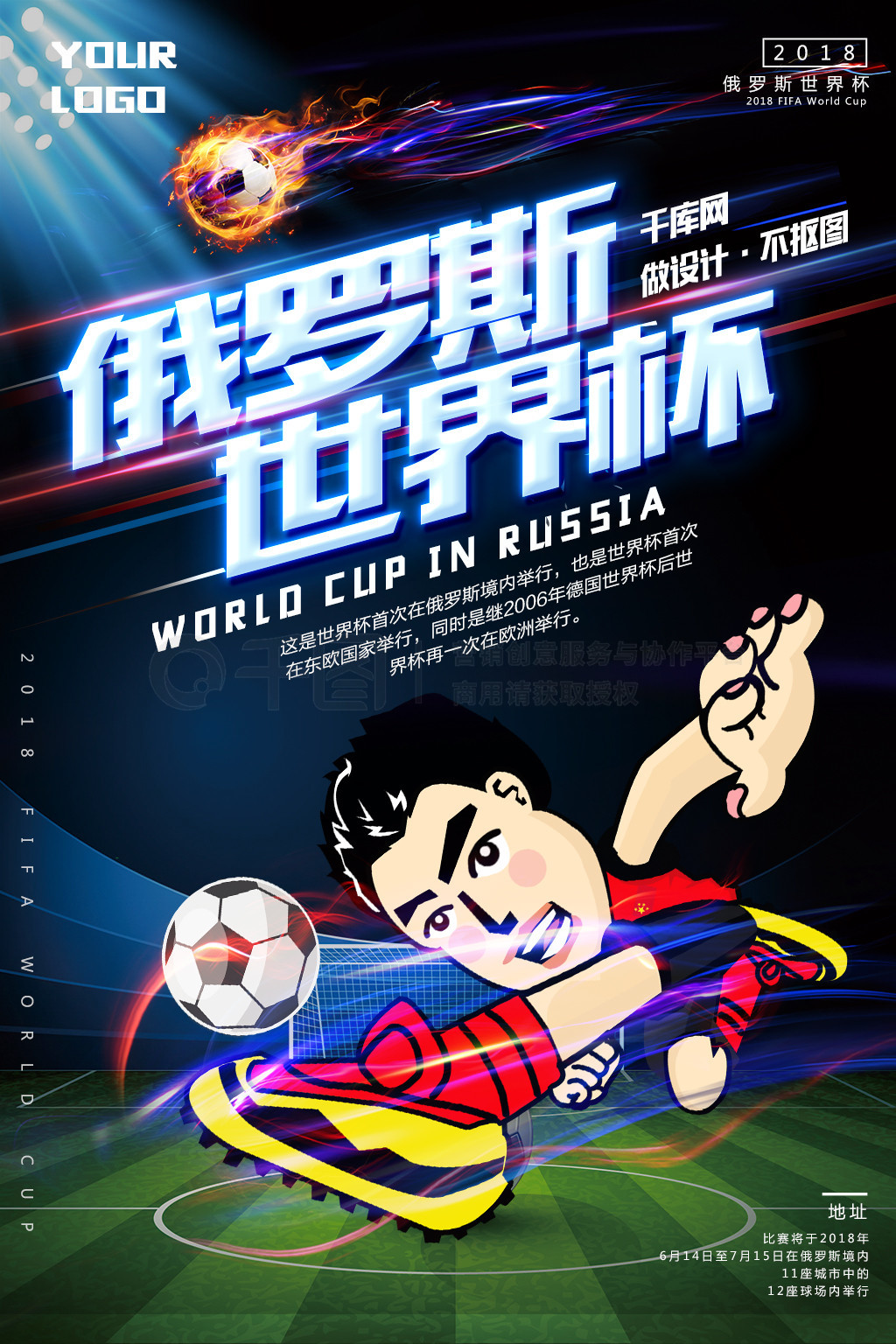 面更是李昊